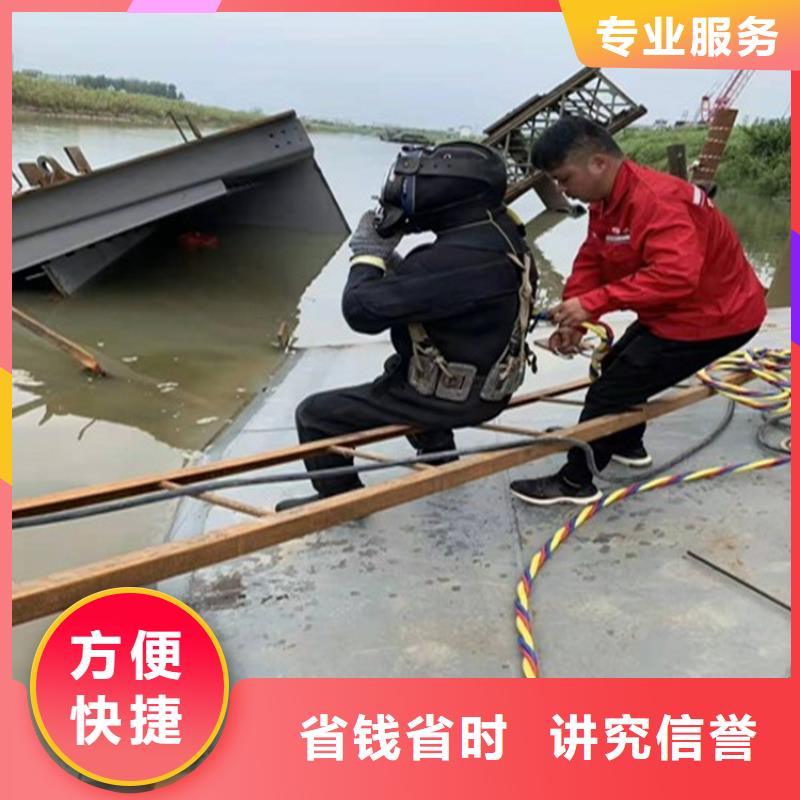 潜水员雨水管道砌堵头直销厂家