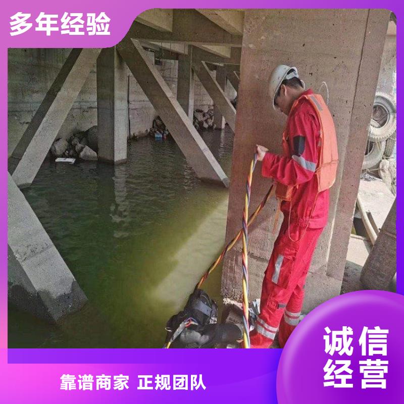 拼装打捞船专业团队