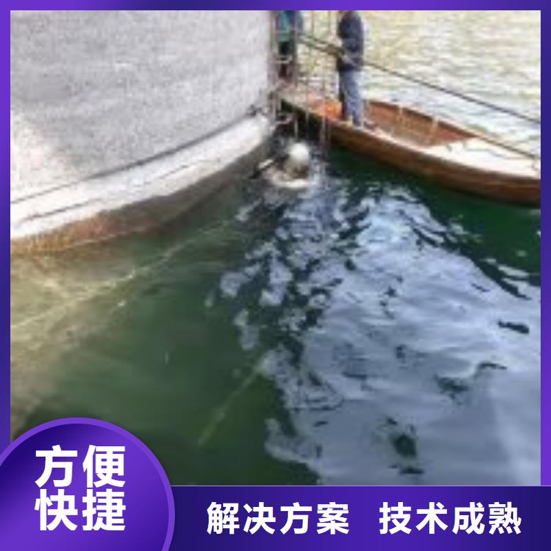 生产潜水员如何封堵下水管道的实体厂家