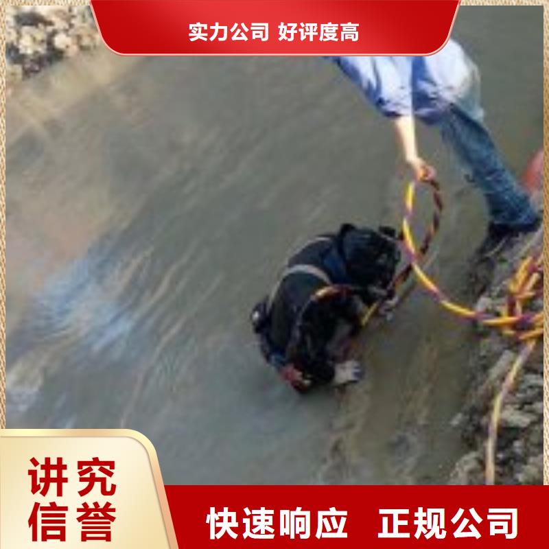 拼装打捞船专业团队