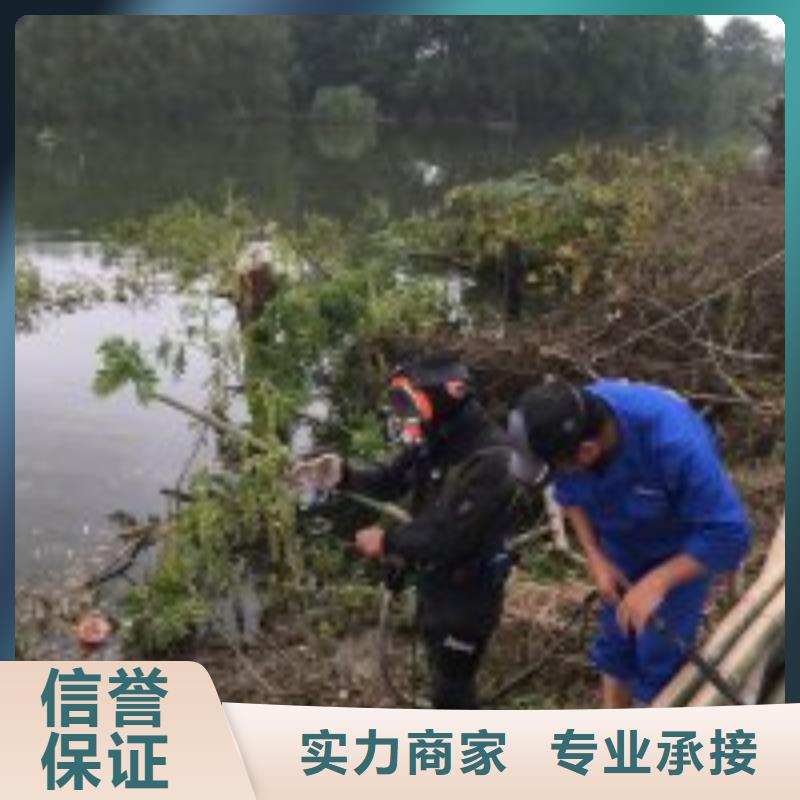 潜水员闸门水里面维修-潜水员闸门水里面维修质量好