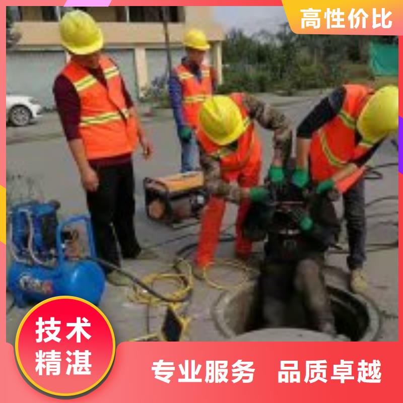 拼装打捞船专业团队