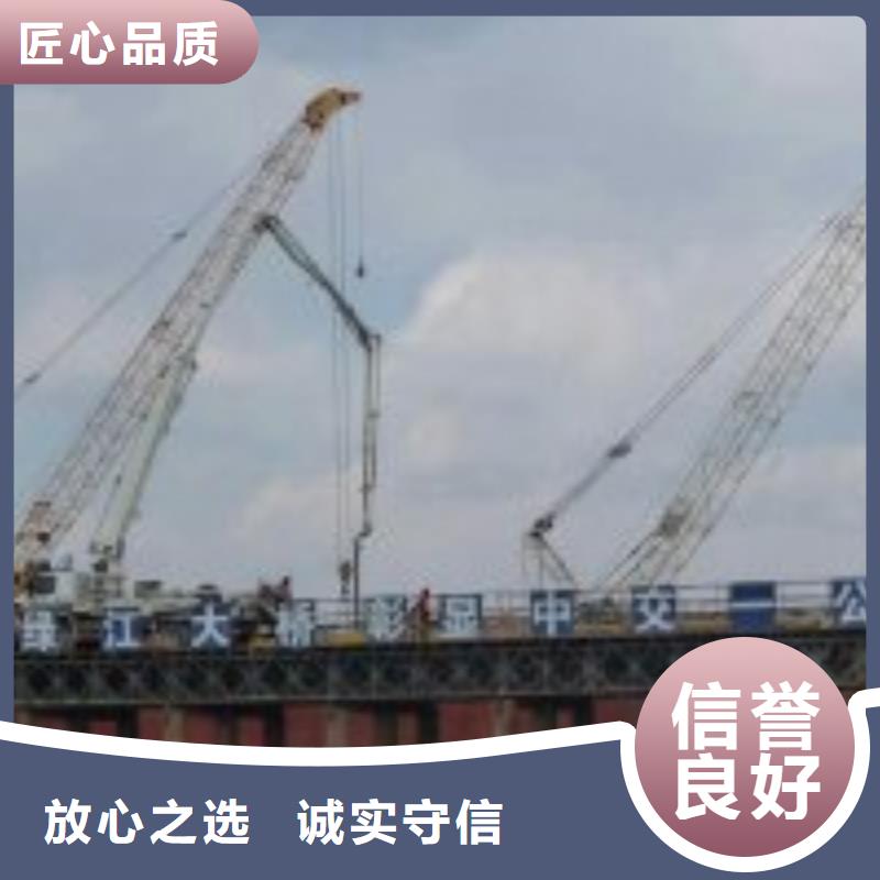 拼装打捞船品质卓越