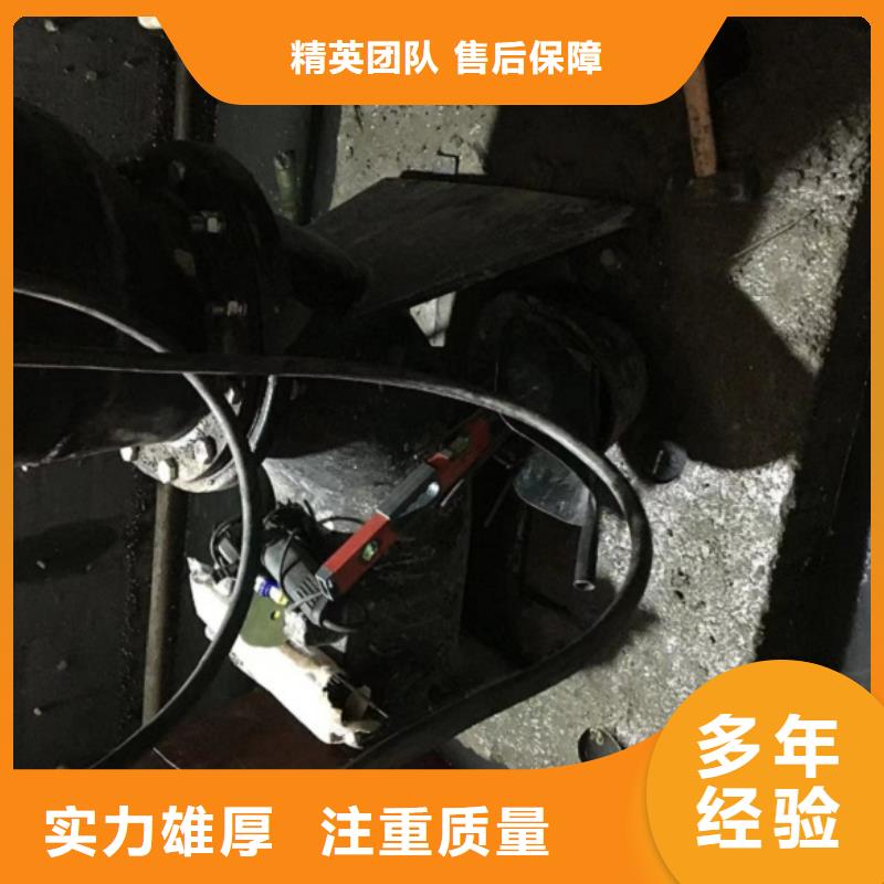 【潜水工程水下爆破团队方便快捷】