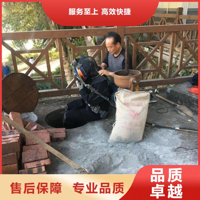 潜水员密闭空间潜水施工-厂家推荐