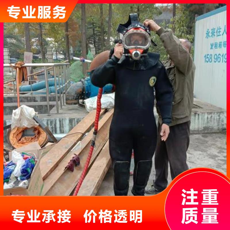 专业服务[东泓]专业生产制造水下修闸门堵水费用公司