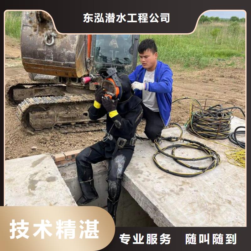 水上浮吊船-水下管道电缆安装实力雄厚