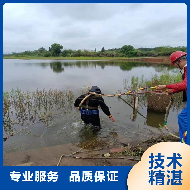 【水上浮吊船】,水下拆墙工程团队