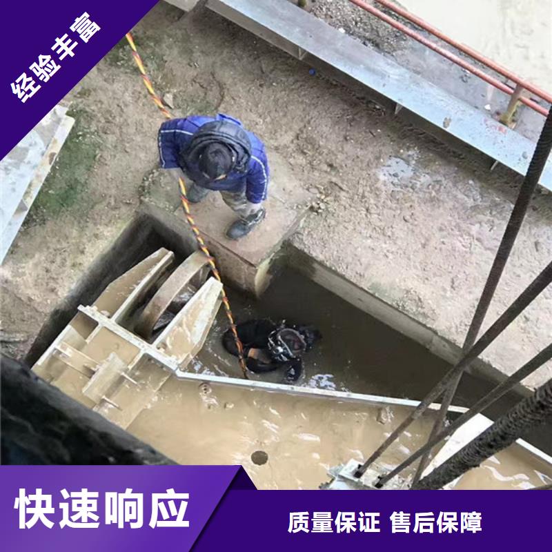 水上浮吊船污水管道清淤值得信赖