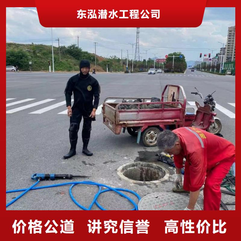 水上浮吊船,沉井施工服务质量保证