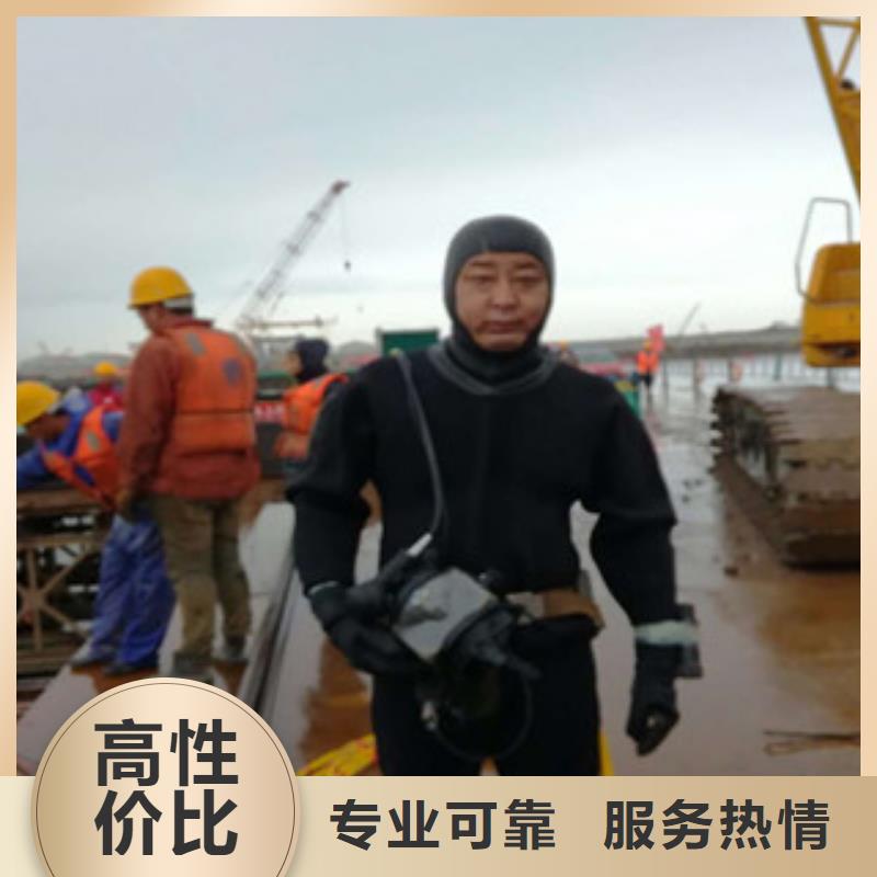 批发带水管道拆除_生产厂家