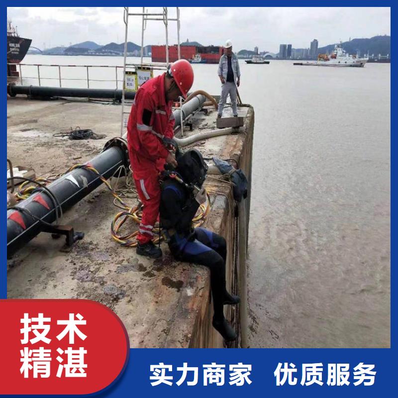 实力雄厚的潜水员水下探摸生产厂家