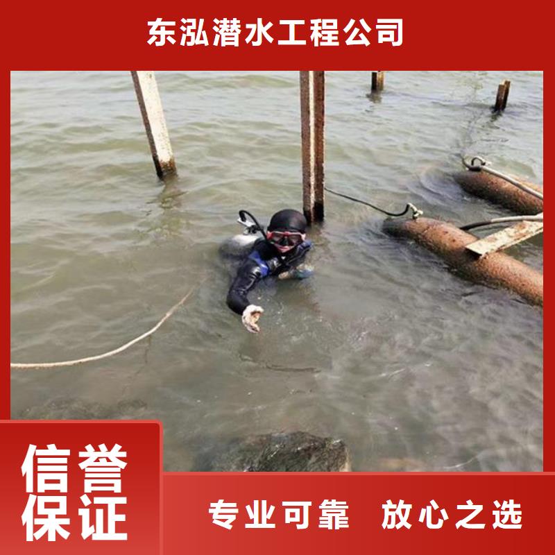 优质的污水中潜水员紧螺丝供货商