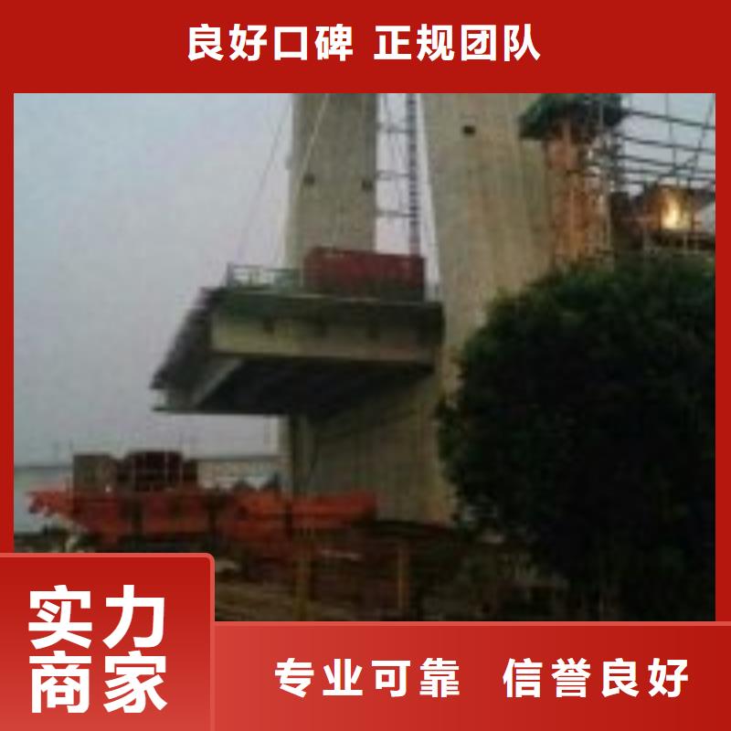 潜水员水里面桥桩加固精选厂家