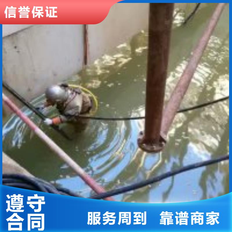 潜水员口碑商家