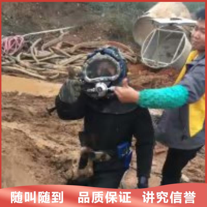 水鬼水下探查厂家_精益求精