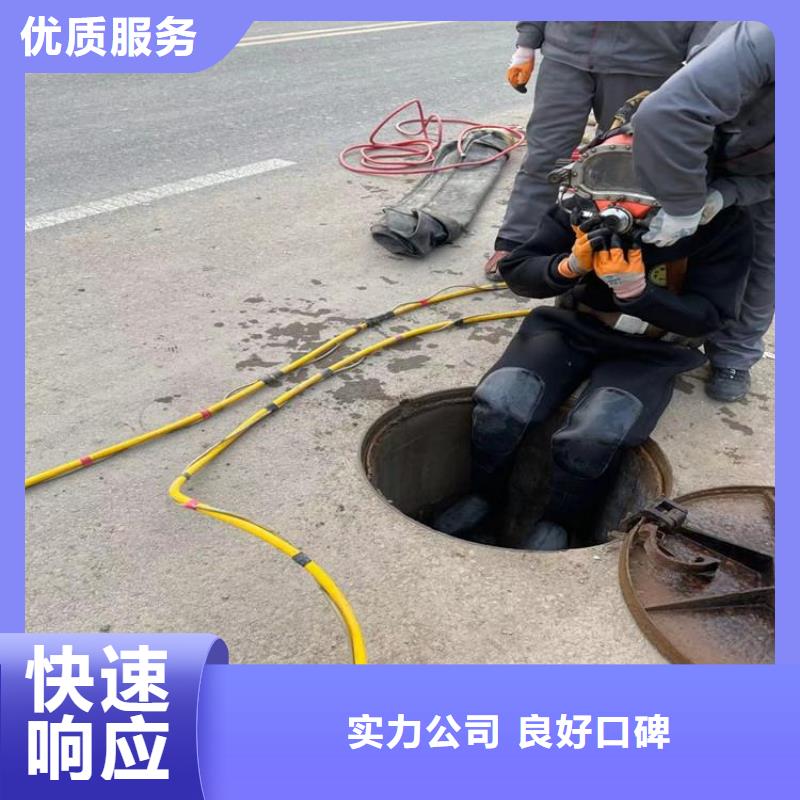 专业水下清淤厂家直销-找东泓潜水工程公司