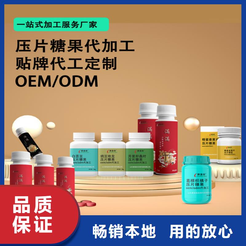 加盟代理实力雄厚