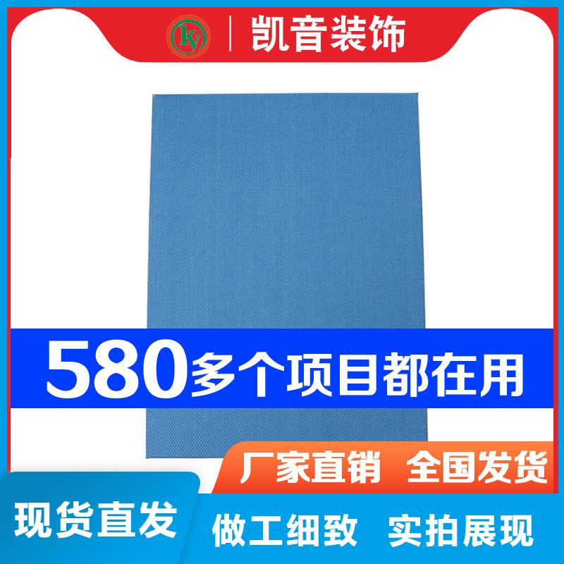 多功能厅玻纤吸声体_空间吸声体价格