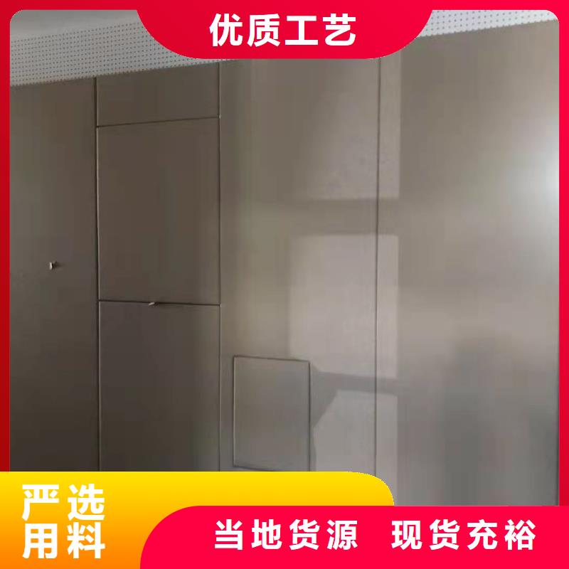 软包吸音板批发