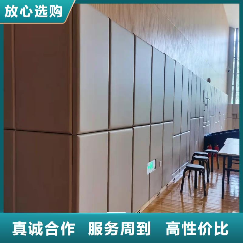 软包吸音板_防撞吸音板厂家经验丰富质量放心
