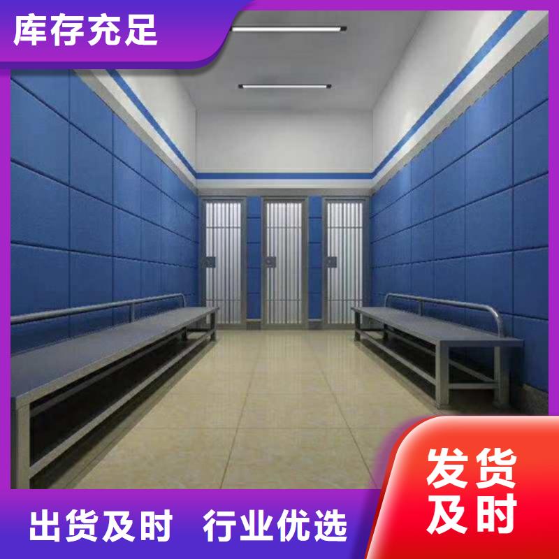 软包吸音板_防撞吸音板厂家经验丰富质量放心