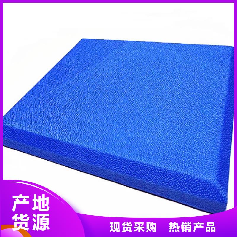 吸声体-视频-吸声体防城港市_吸声体东兴|防城|钦州|玉林|来宾