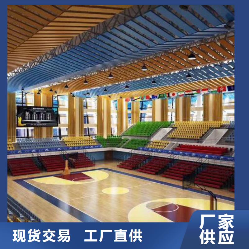 让客户买的放心凯音让客户买的放心凯音永吉县学校体育馆声学改造方案--2024最近方案/价格