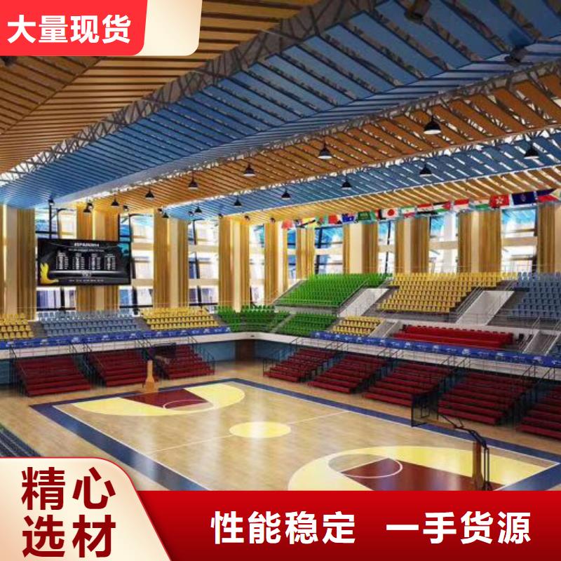山西省直销<凯音>县壁球馆体育馆吸音改造公司--2024最近方案/价格