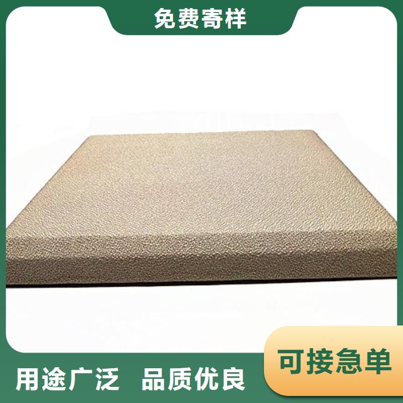 湘潭酒店防撞吸音软包