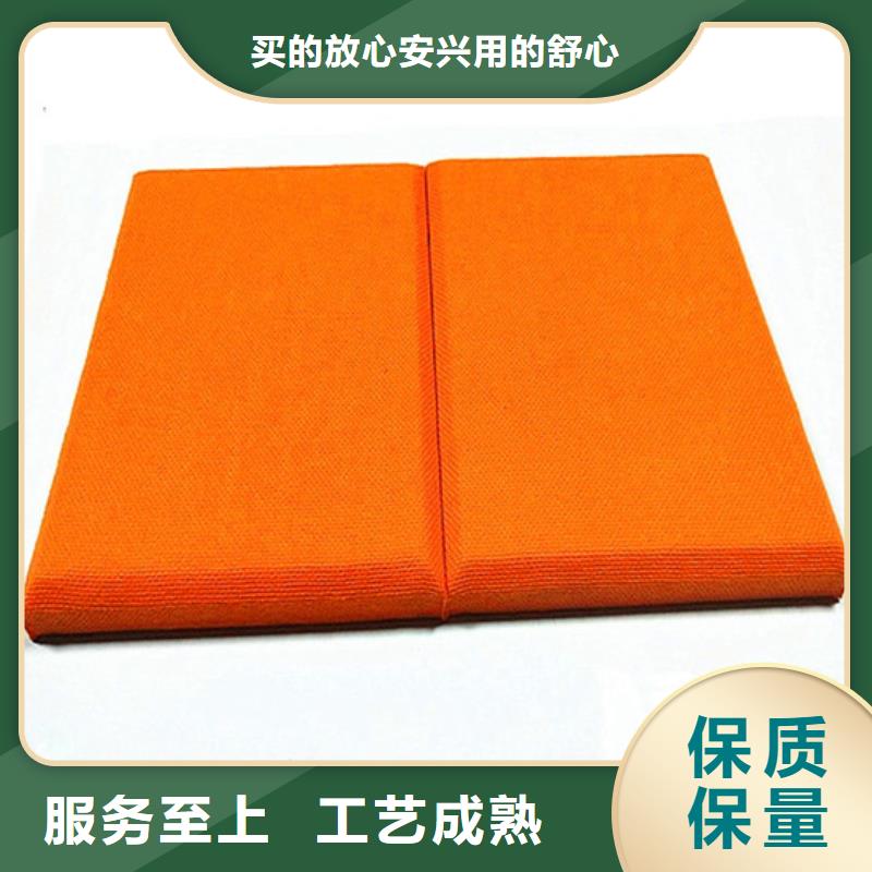 潮州工厂防撞软包材料