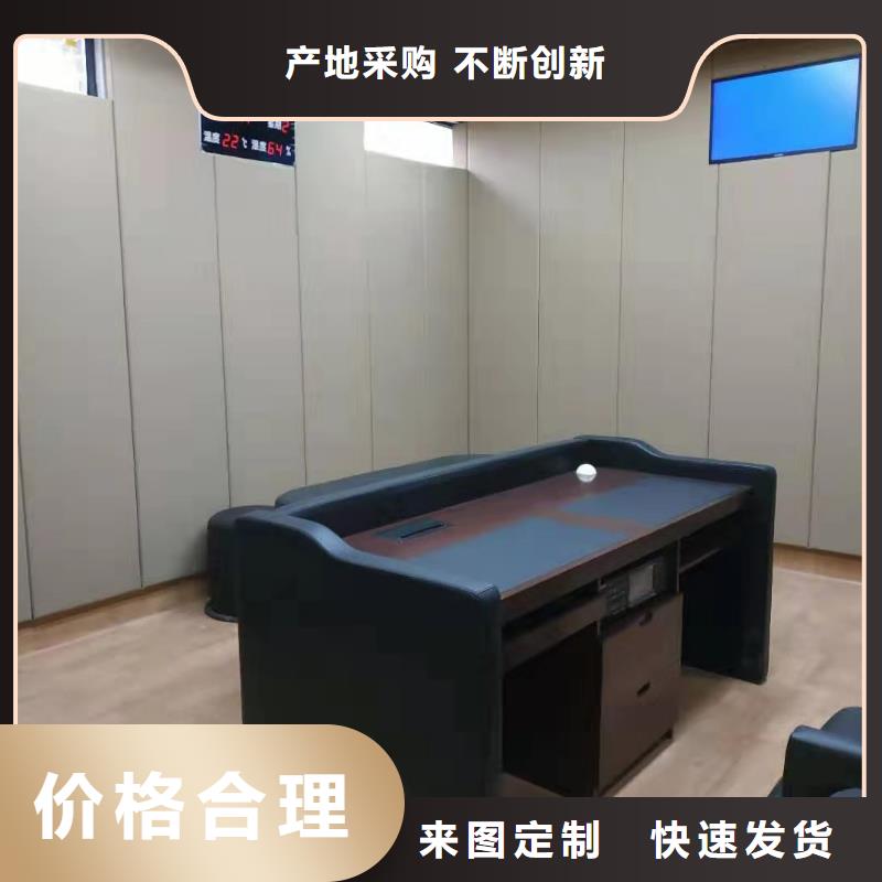 娄底大剧院审讯室防撞软包墙面