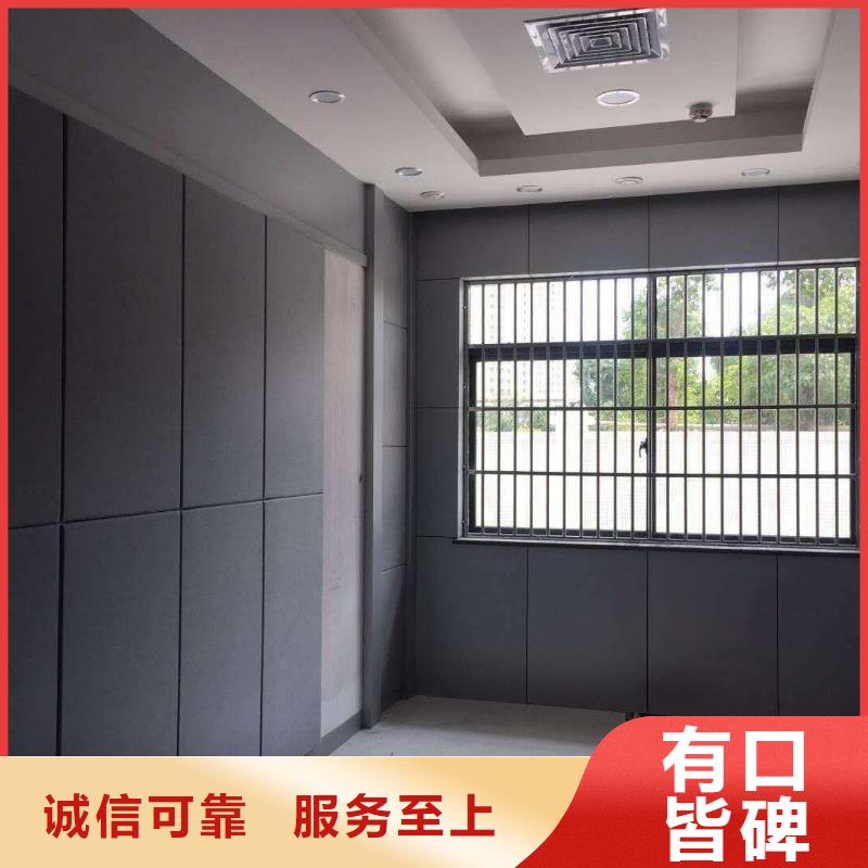 娄底大剧院审讯室防撞软包墙面