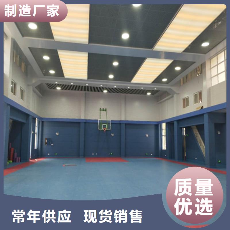 玉林演播厅防撞软包吸音板
