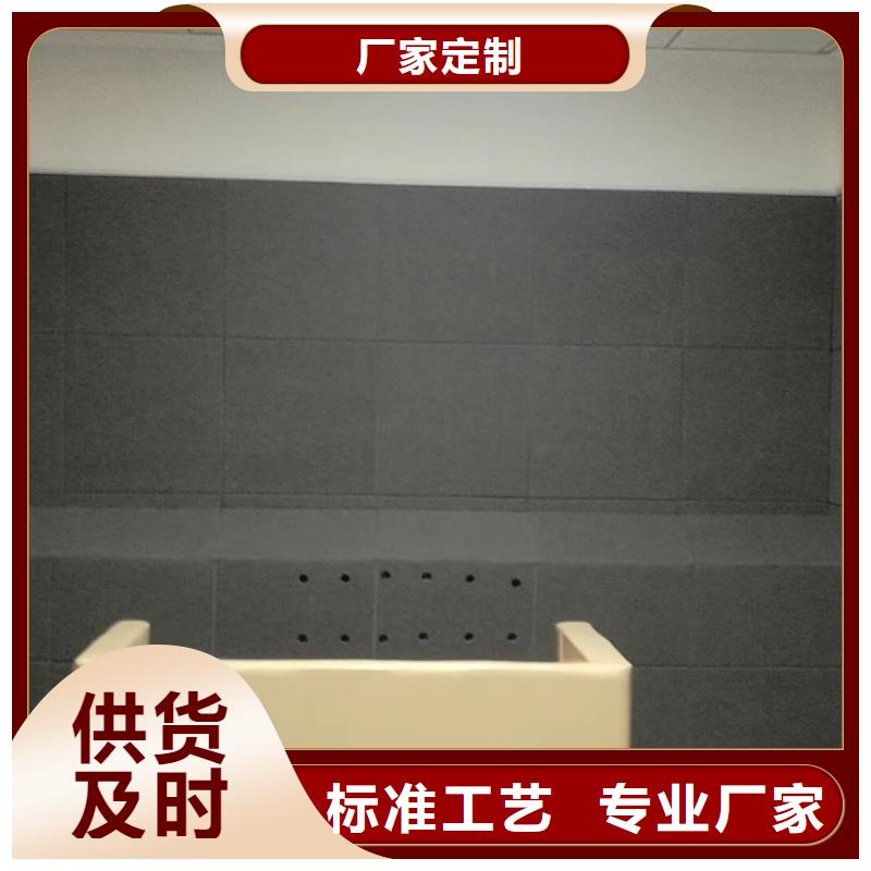 防撞吸音板软包吸音板库存量大