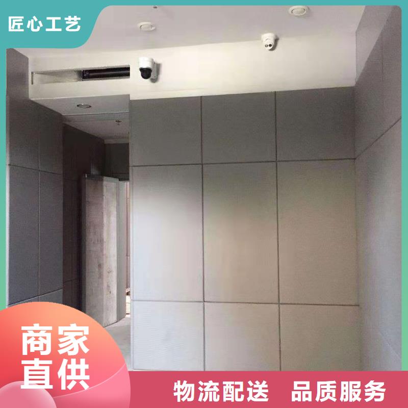 潮州工厂防撞软包材料
