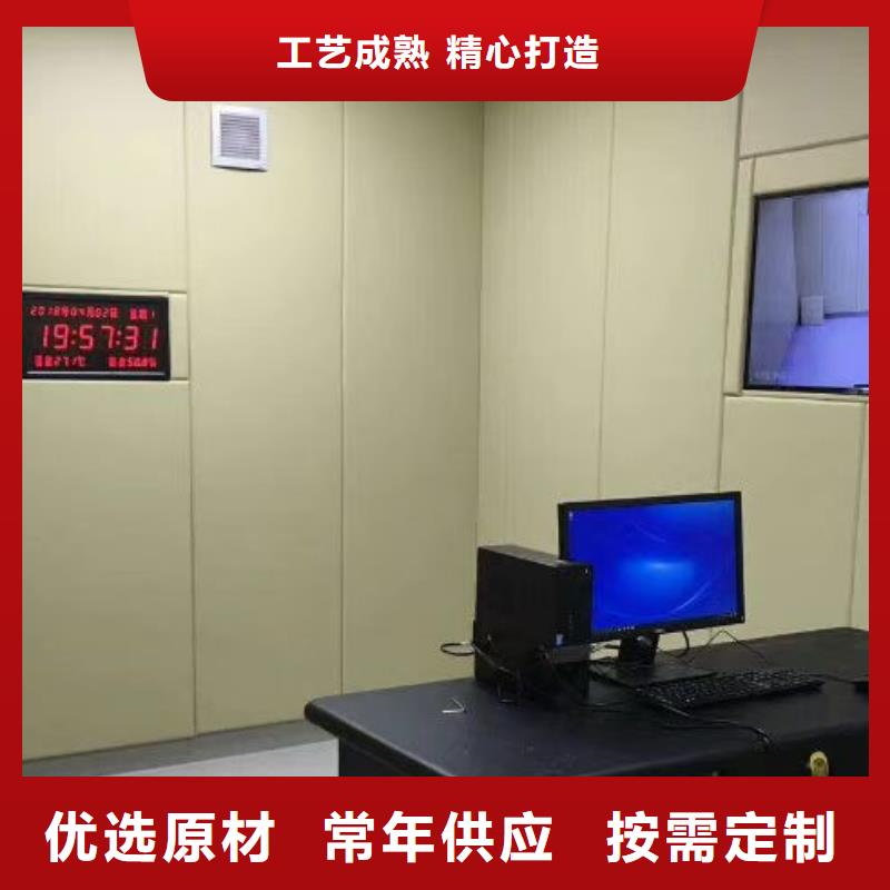 【防撞吸音板吸音软包价格实惠工厂直供】