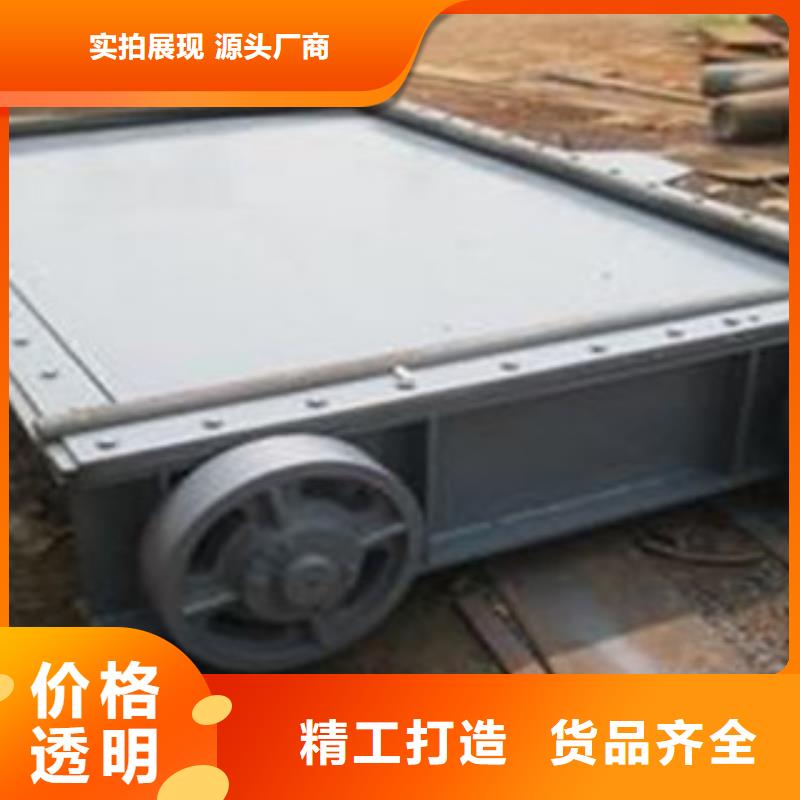 液压合页坝报价-厂家