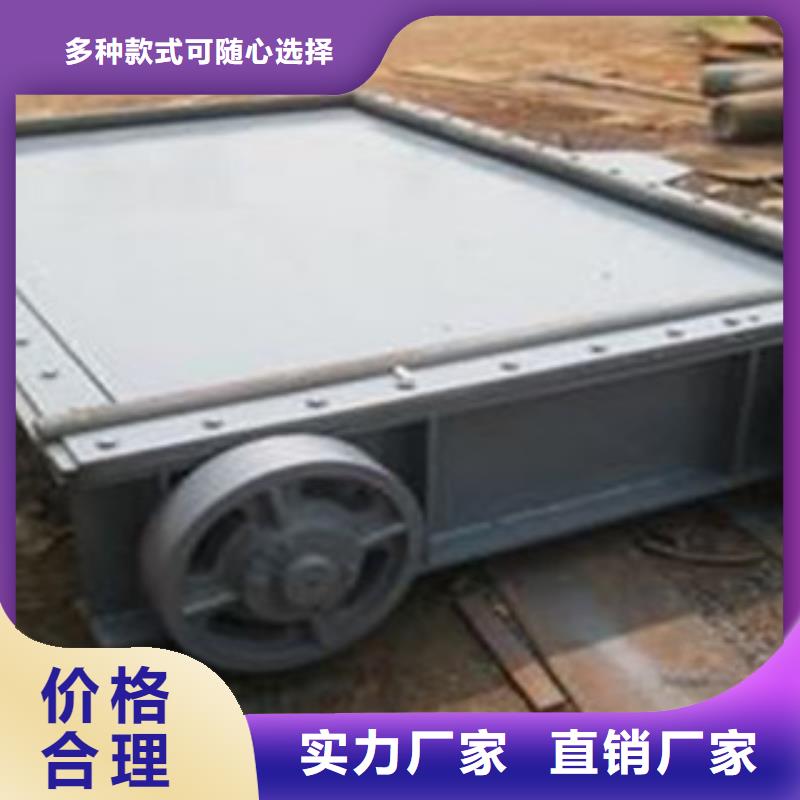 液压合页坝报价-厂家