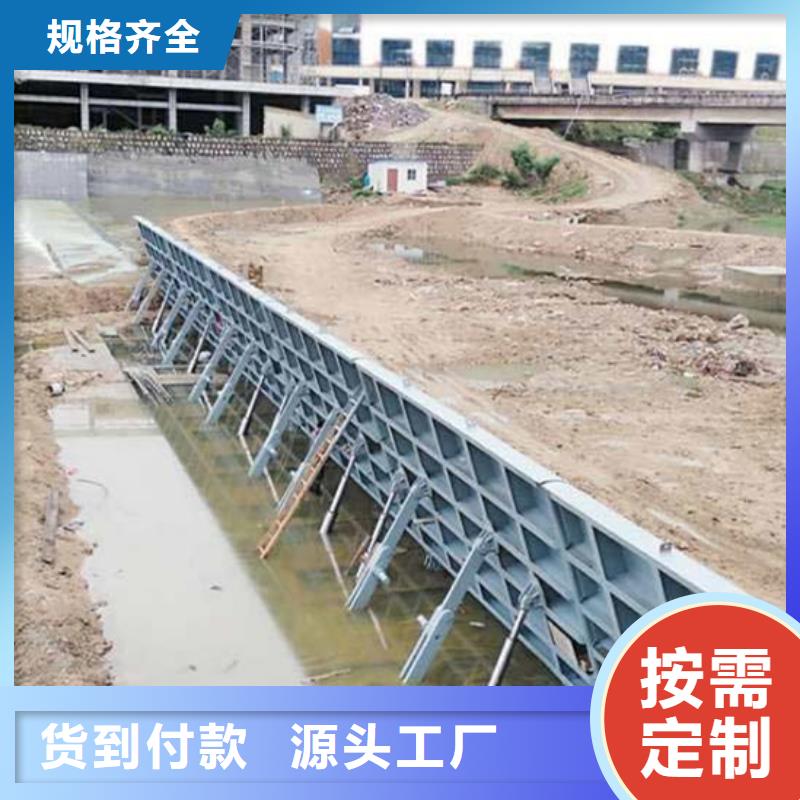 液压式翻板闸门生产厂家电话