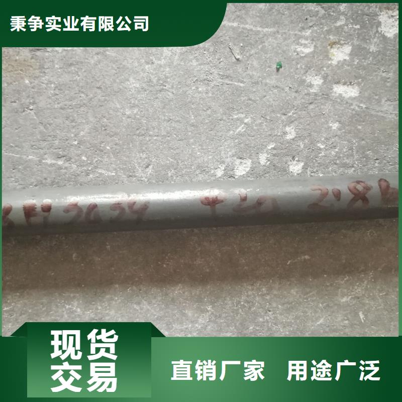 GH706热处理厂家现货