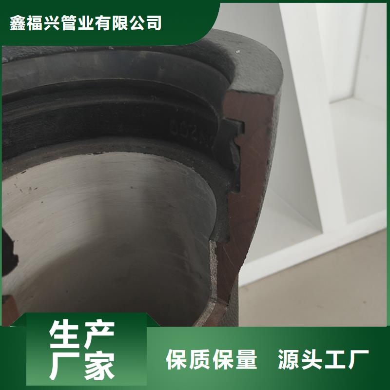 dn1200排污球墨铸铁管按需定制