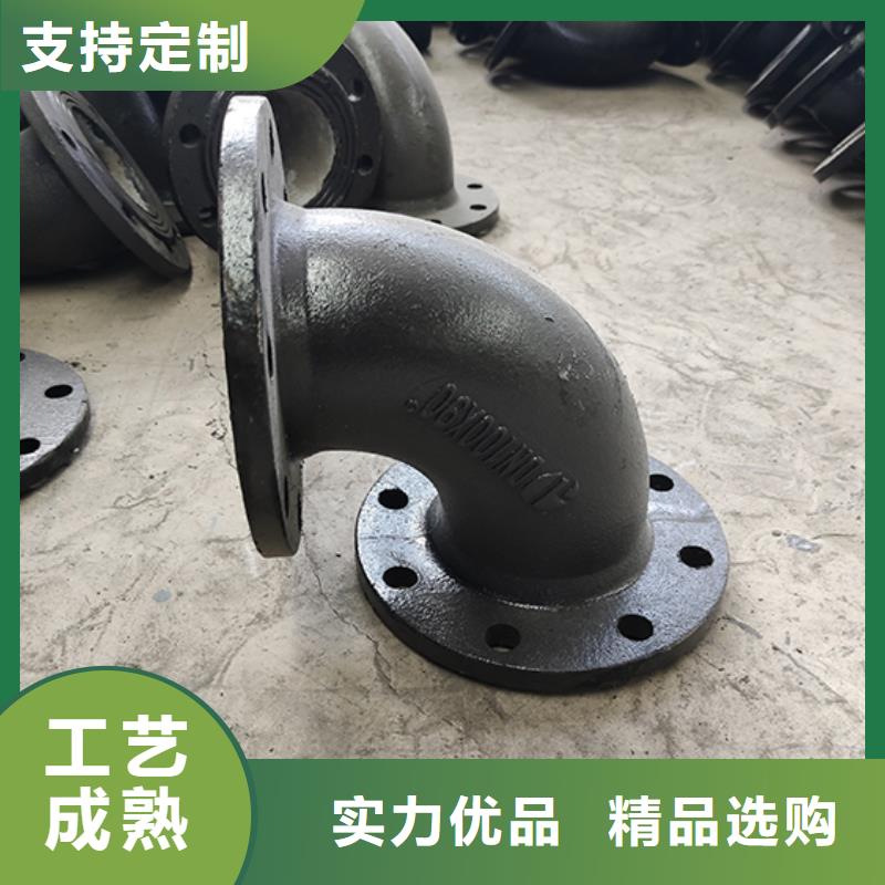 球墨铸铁管配件柔性铸铁管工程施工案例