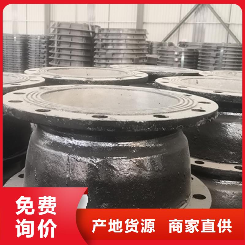 球墨管件量大从优