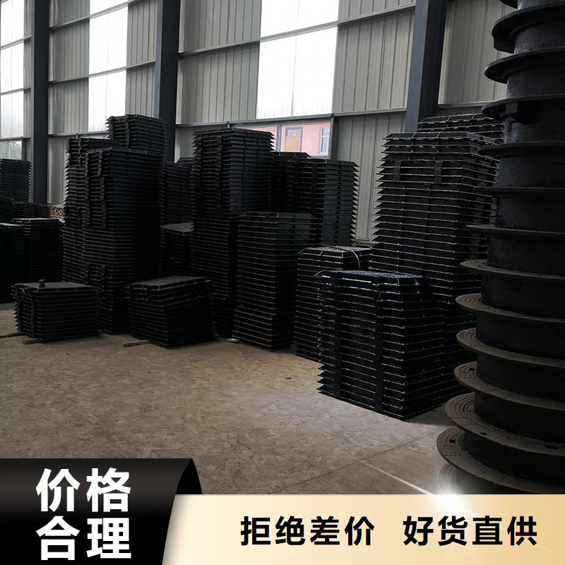 井盖镀锌球墨铸管专注细节更放心