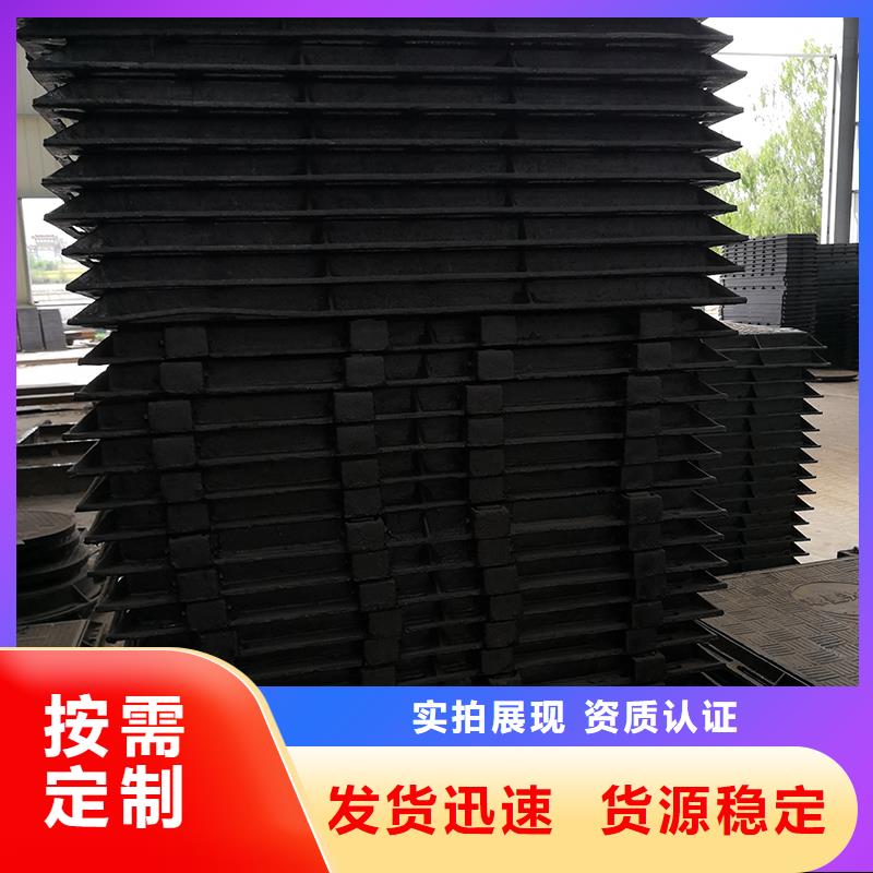 井盖c40球墨铸铁管诚信经营质量保证