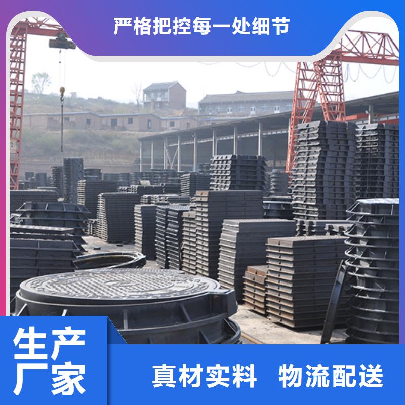 井盖 柔性铸铁管厂家直销大量现货