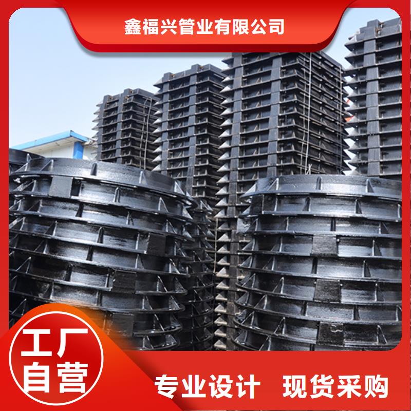 井盖柔性铸铁管细节之处更加用心