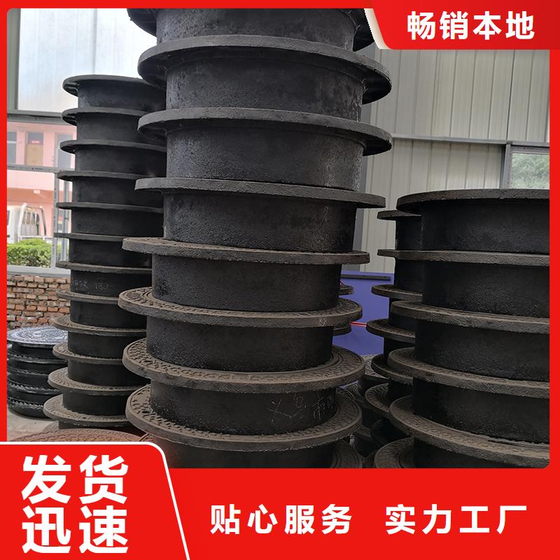 井盖-球墨铸铁井盖专业设计