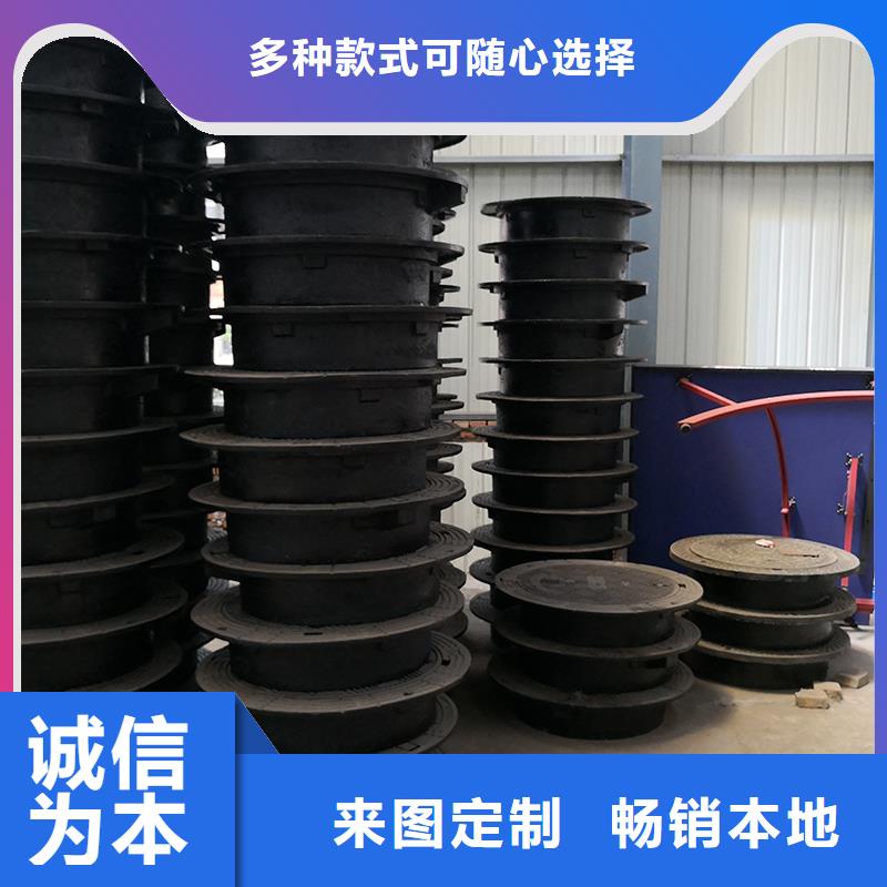 井盖球墨铸铁管配件制造生产销售